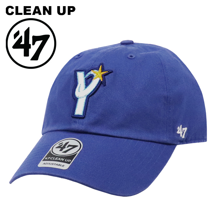 47Brand フォーティーセブン キャップ 横浜DeNAベイスターズ ロゴ メンズ レディース ローキャップ NPB CLEAN UP 6パネル 帽子  ユニセックス プロ野球 通販 人気 ブランド