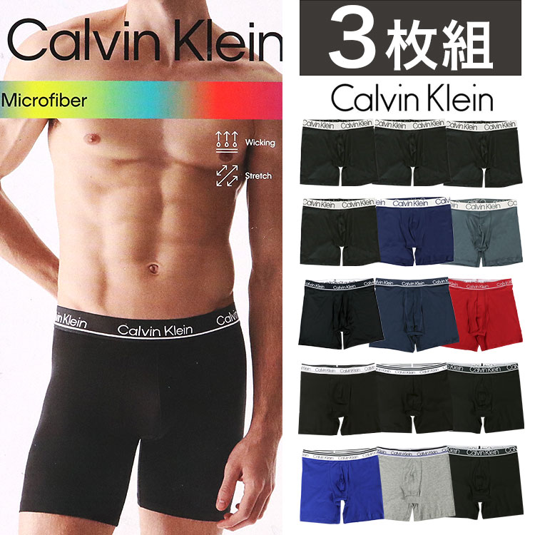 3枚セット】Calvin Klein カルバンクライン ボクサーパンツ メンズ ...