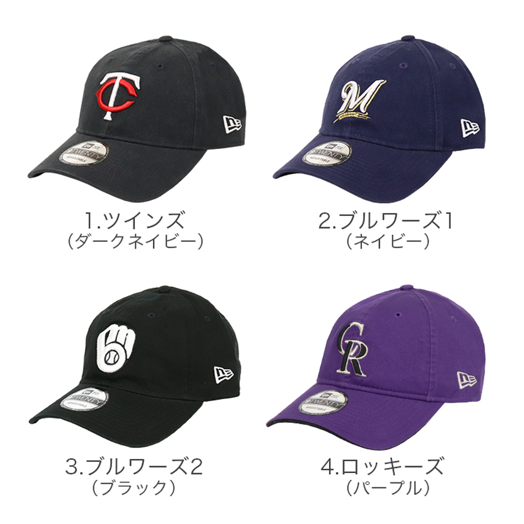 New Era ニューエラ キャップ 9TWENTY MLB メジャーリーグ メンズ 帽子 通販