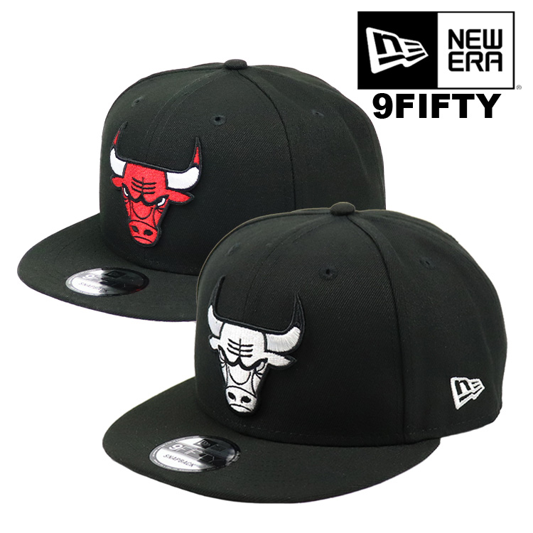 New Era ニューエラ キャップ シカゴ・ブルズ 9FIFTY CHICAGO BULLS BLACK メンズ 帽子 スナップバックキャップ  NBA バスケットボール 通販