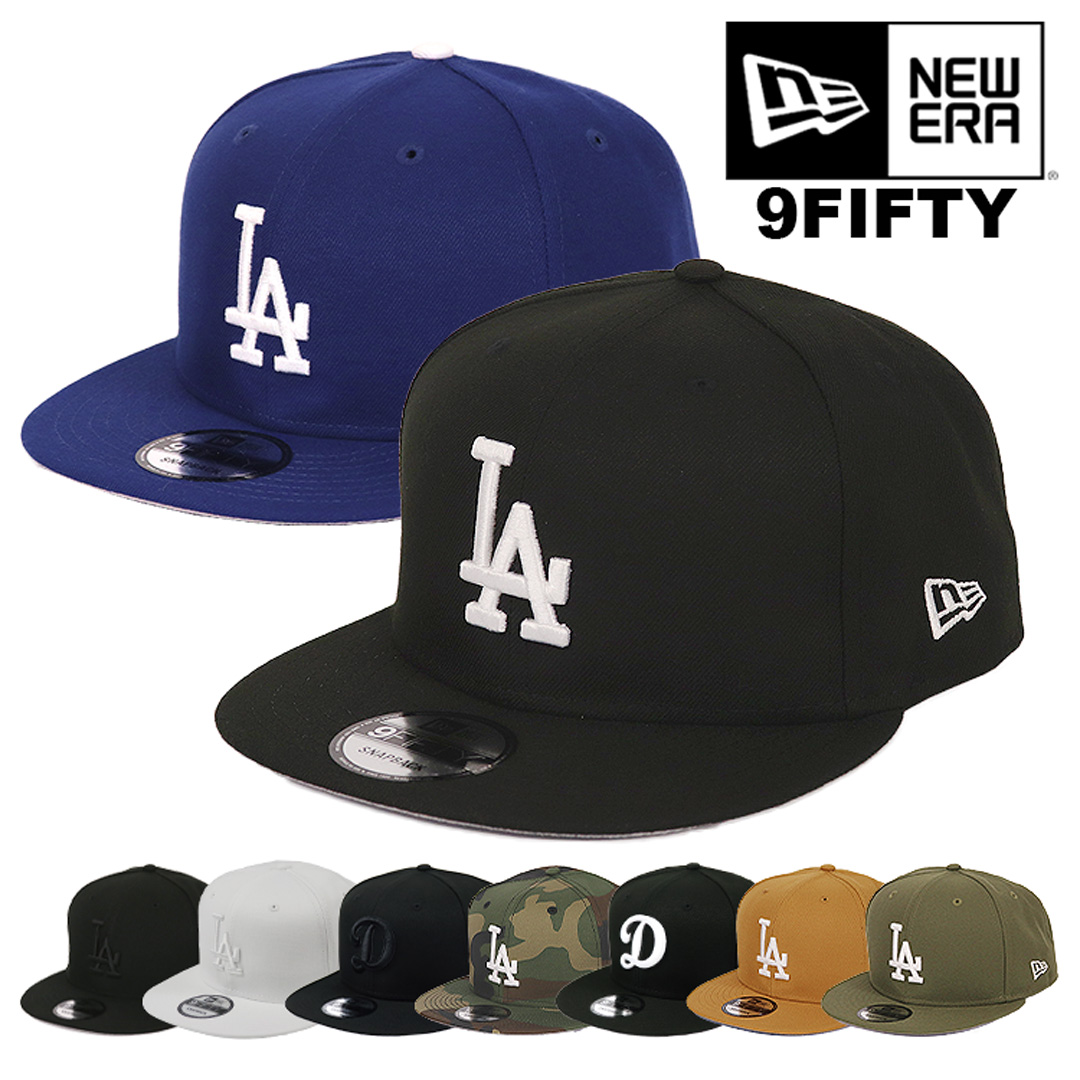 New Era ニューエラ キャップ ドジャース 9FIFTY New Era Cap Men'ｓ スナップバック メンズ 帽子 LA ベースボール キャップ 黒 ブラック ネイビー メジャーリーグ 人気 ブランド