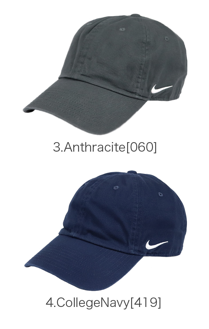 Nike ナイキ キャップ メンズ レディース 帽子 Nike Heritage 86 Cap ローキャップ スポーツ ゴルフ おしゃれ ジム ストリート