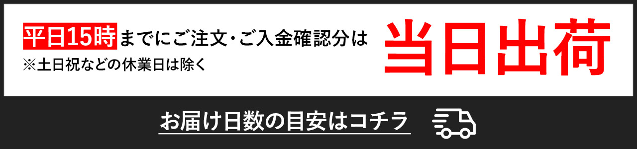 ニューエラのシールは剥がす キャップのツバに貼られたサイズステッカーについて