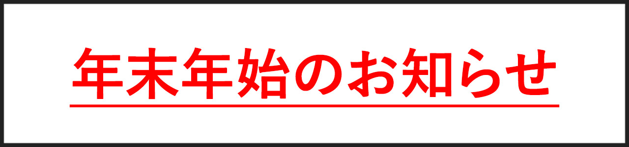 ワケありアウトレット】ディッキーズ 874 ワークパンツ メンズ オリジナルフィット ボトムス チノパン ワークウェア ブランド 通販