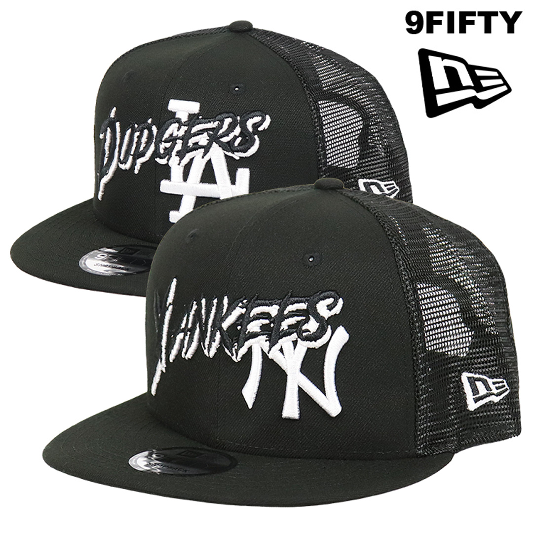 ニューエラ メッシュキャップ 9FIFTY TRUCKER NEW ERA ニューヨーク