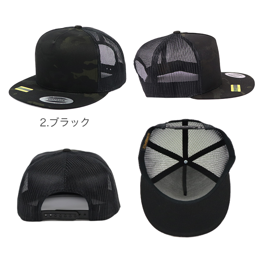 Qoo10] フレックスフィット メッシュキャップ 迷彩 メンズ レディー
