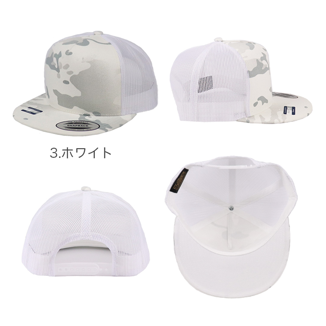 Qoo10] フレックスフィット メッシュキャップ 迷彩 メンズ レディー