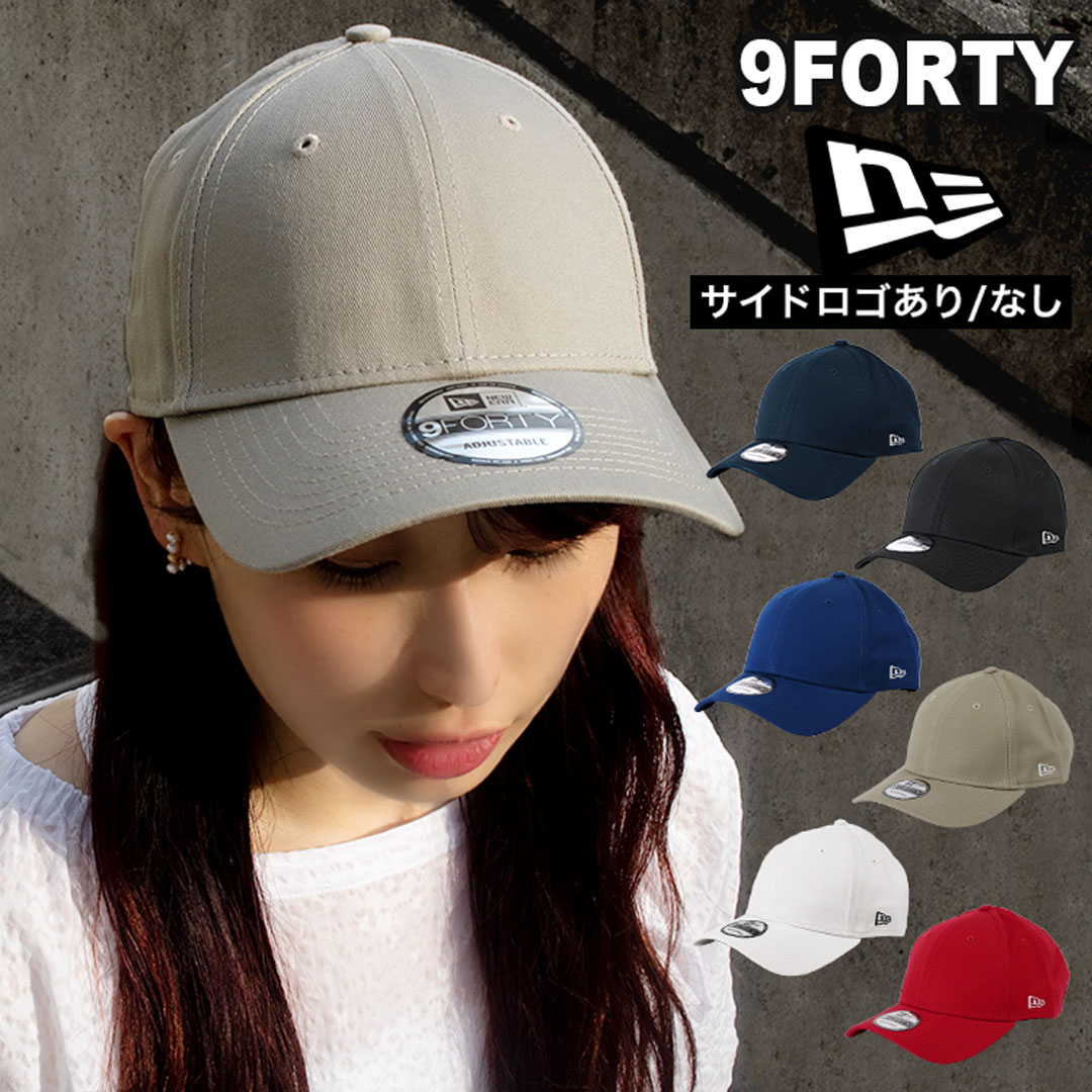 Qoo10] New era キャップ 無地 9FORTY NE200