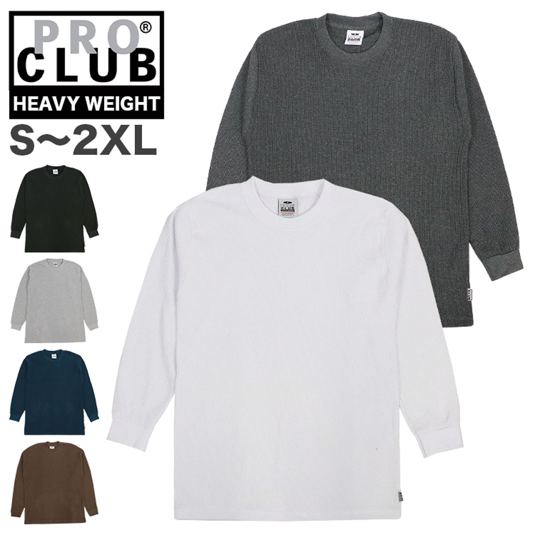 Qoo10] プロクラブ PRO CLUB サーマル ロンT メン