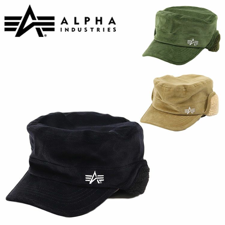 ALPHA INDUSTRIES Inc アルファインダストリーズ ボアワーク