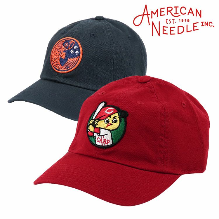 AMERICAN NEEDLE アメリカンニードル 広島東洋カープ キャップ