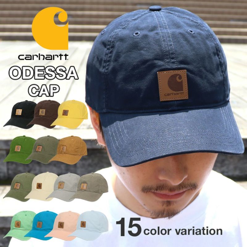 Carhartt カーハート キャップ 帽子 ODESSA CAP メンズ レディース