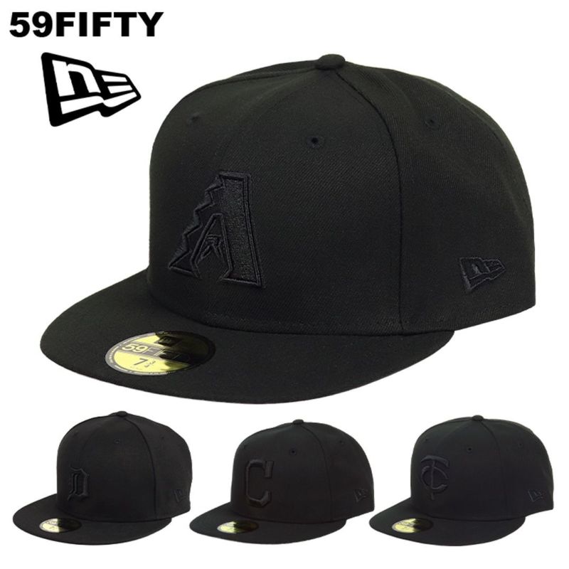 ニューエラ キャップ メンズ オールブラック 59FIFTY NEW ERA BLACK 黒 帽子 ベースボールキャップ メジャーリーグ MLB  タイガース ダイヤモンドバックス インディアンス ツインズ ブランド 野球 ロゴ 通販 人気 ブランド