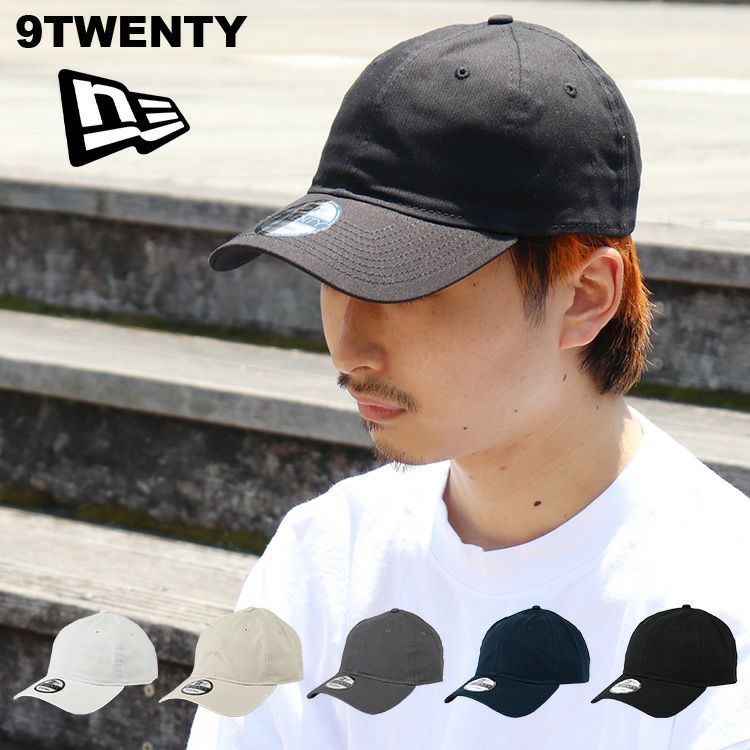 New Era ニューエラ キャップ 無地 9TWENTY NE201 BLANK CAP メンズ 帽子 通販