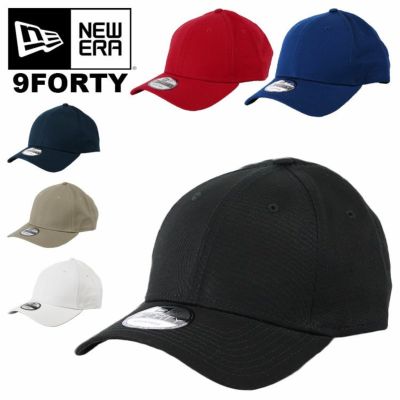 New Era/ニューエラ 無地キャップ 帽子 59FIFTY 9FIFTY 9TWENTY 9FORTY