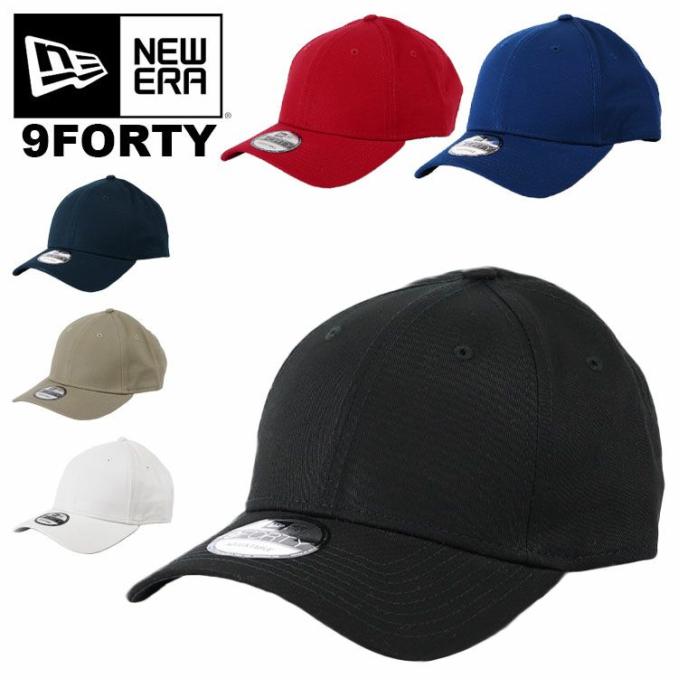 New Era ニューエラ キャップ 無地 9FORTY NE200 BLANK CAP メンズ 帽子 通販
