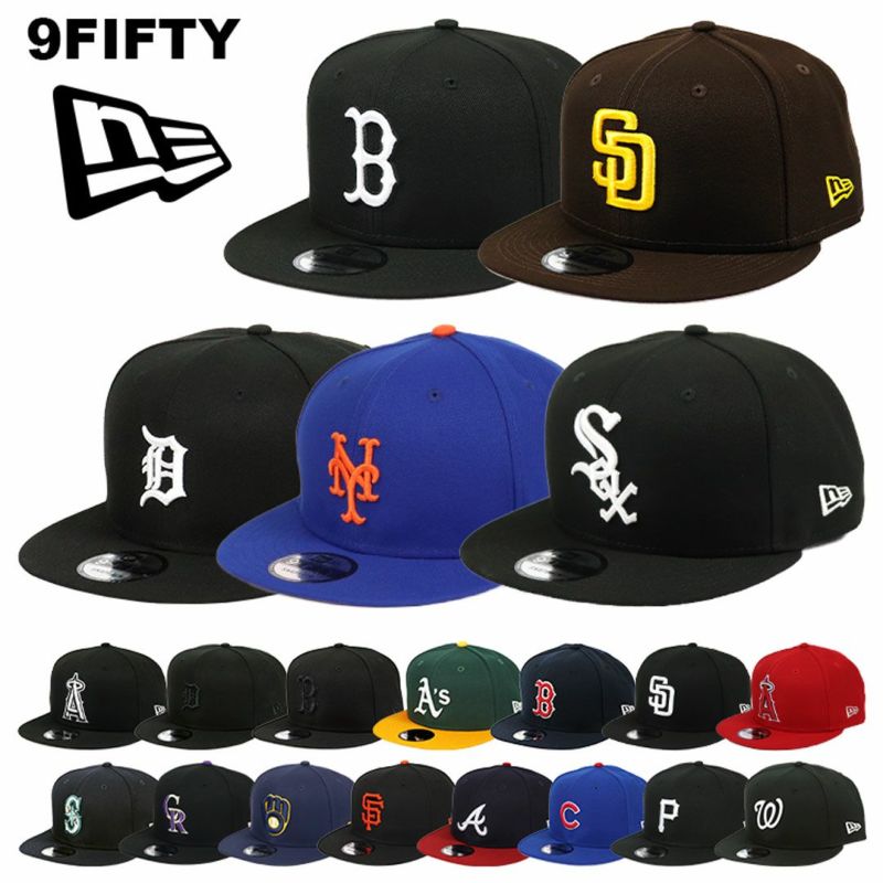 New Era ニューエラ キャップ メンズ 帽子 9FIFTY MLB メジャーリーグ ベースボールキャップ スナップバックキャップ 通販