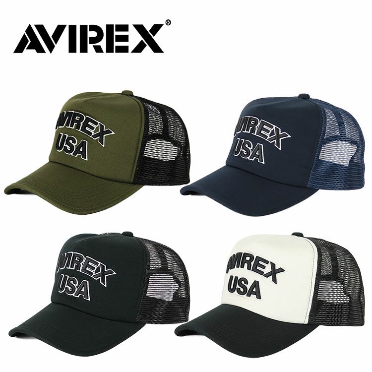 vallad studio メッシュキャップ avirex ブラック io着用