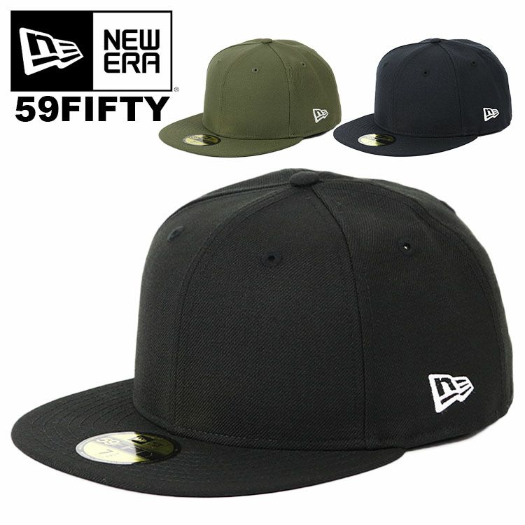 New Era ニューエラ キャップ 無地 59fifty Men S Blank Cap メンズ 帽子 ブラック 黒 ネイビー カーキ オリーブ 人気 ブランド シンプル