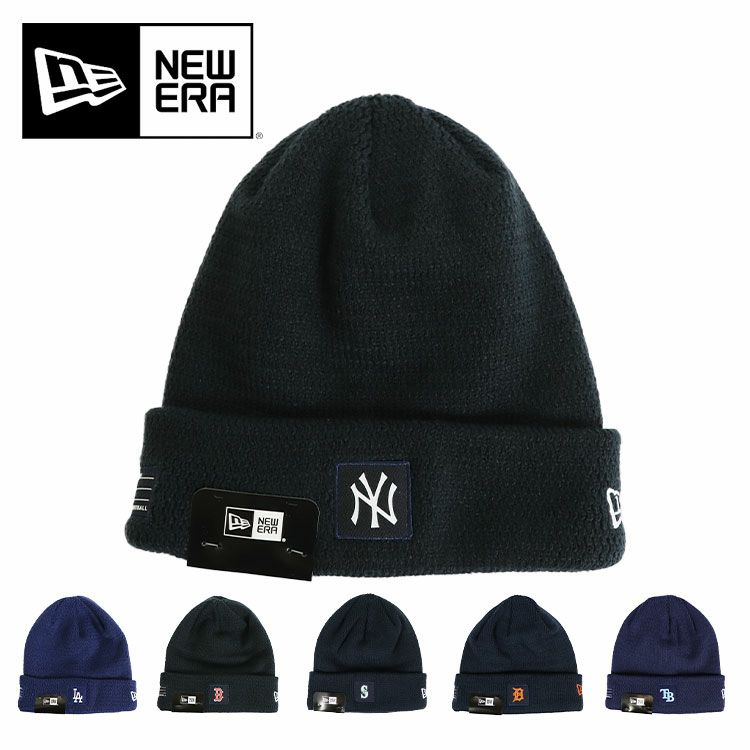 New Era ニューエラ ニット帽 ニットキャップ New Era NY LA ロゴ メジャーリーグ 帽子 メンズ レディース ヤンキース