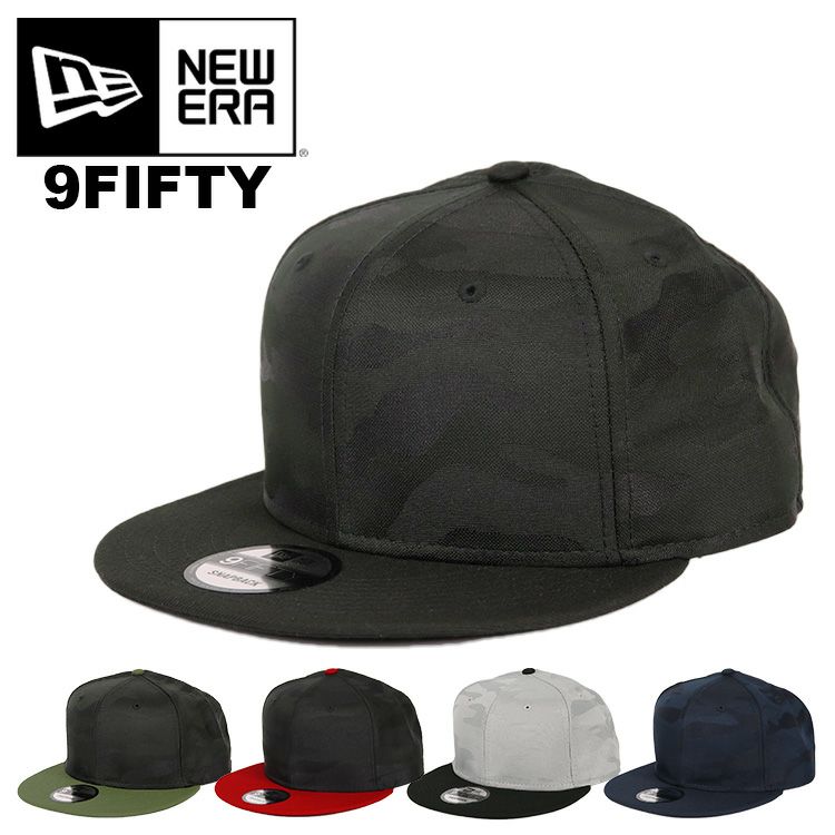 New Era ニューエラ キャップ 無地 カモ 迷彩 メンズ 9FIFTY NE407 MEN'S CAMO CAP 帽子 スナップバック  ベースボールキャップ ブランド 人気 通販 人気 ブランド