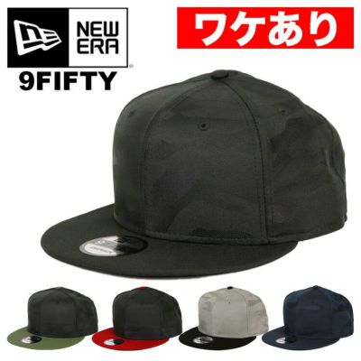 New Era/ニューエラの9FIFTY スナップバックキャップ・メンズ帽子の通販