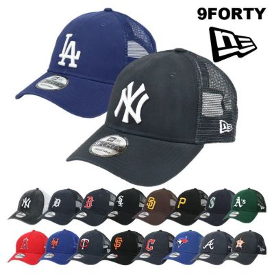 NY(ニューヨーク)ロゴの帽子・キャップ｜ニューエラなど各ブランドの 