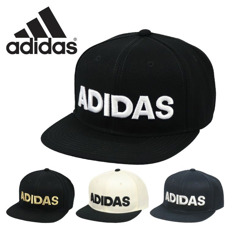 アディダス キャップ メンズ レディース adidas ADS SPORTSLINEAR SB CAP 帽子 6パネル スポーツ 吸湿速乾 ロゴ 通販  人気 ブランド