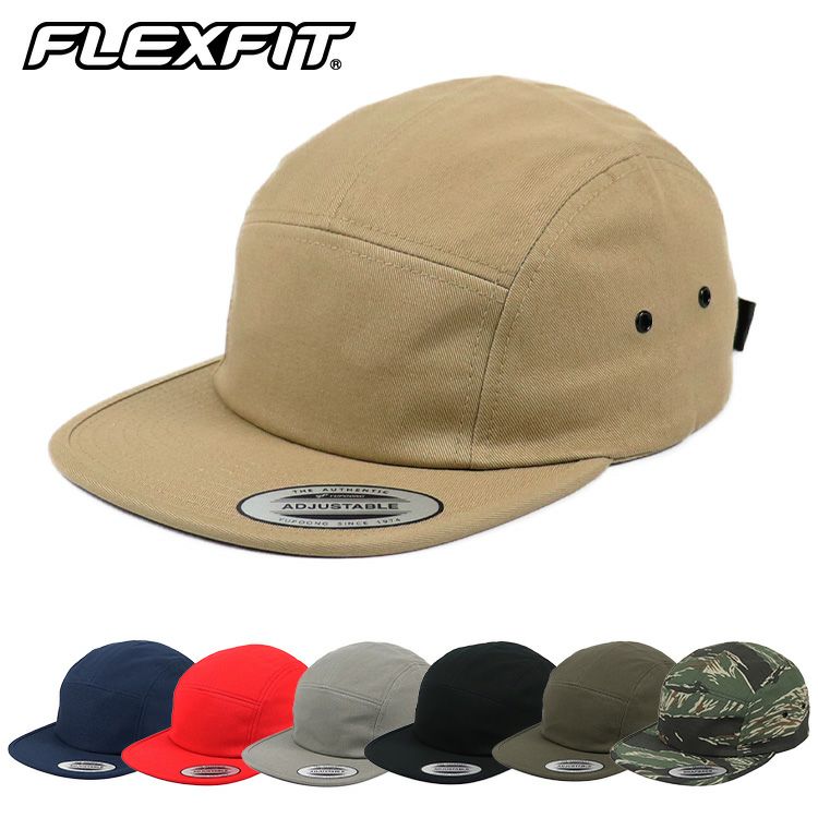 FLEXFIT フレックスフィット ジェットキャップ メンズ レディース YUPOONG ユーポン YP CLASSICS JOCKEY CAP  帽子CAP 5PANEL ジョッキーキャップ 無地 迷彩 通販