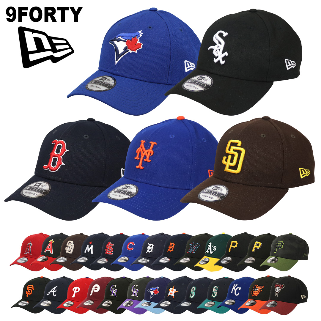 MLB(メジャーリーグベースボール) キャップなどメンズ帽子の通販サイト