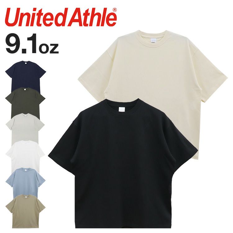 ユナイテッドアスレ ヘビーウェイト Tシャツ 厚手 メンズ United Athle 9.1オンス 半袖Tシャツ 大きいサイズ ビッグシルエット  オシャレ ファッション トップス 通販 人気 ブランド