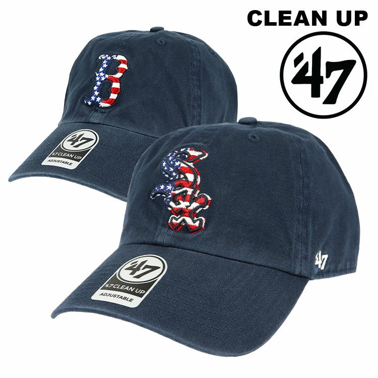 47Brand キャップ アメリカ国旗 星条旗 クリーンナップ CLEAN UP MLB CAP ローキャップ メンズ レディース 帽子  フォーティーセブン BOSTON RED SOX ボストン・レッドソックス 通販 人気 ブランド