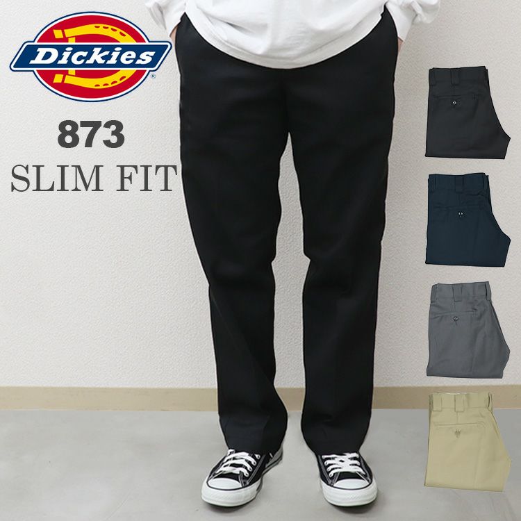 ディッキーズ 873 ワークパンツ メンズ DICKIES SLIM STRAIGHT WORK PANT WP873 スリムフィット ストレート  ローライズ ボトムス チノパン 通販 人気 ブランド