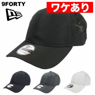 New Era/ニューエラ 無地キャップ 帽子 59FIFTY 9FIFTY 9TWENTY 9FORTY