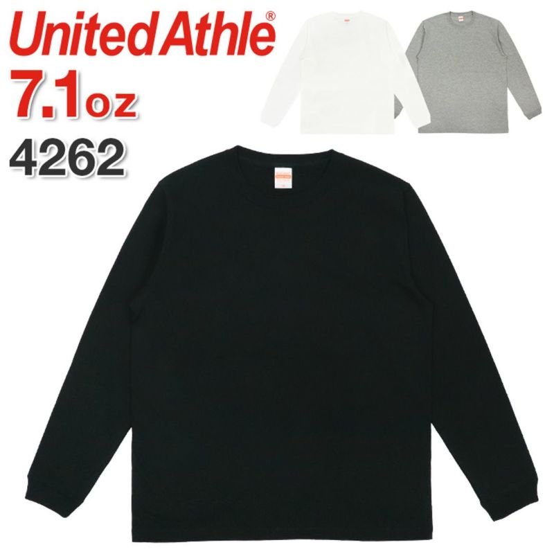 ユナイテッドアスレ United Athle ヘビーウェイト ロンT 長袖Tシャツ