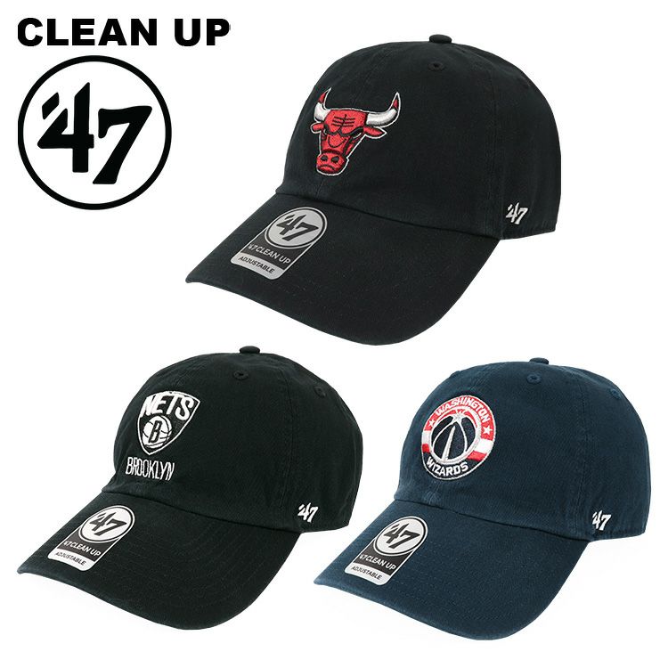 47 キャップ クリーンナップ CLEAN UP NBA メンズ レディース MENS LADIES CAP 帽子 フォーティーセブン  バスケットボール ローキャップ 6パネル 通販