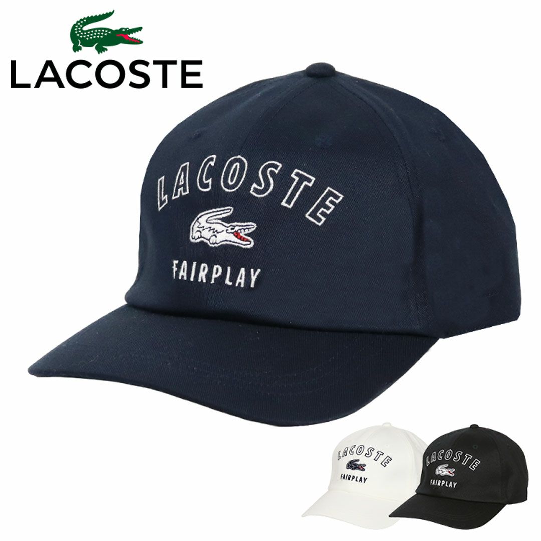 LACOSTE(ラコステ) キャップなどメンズ帽子の通販サイト