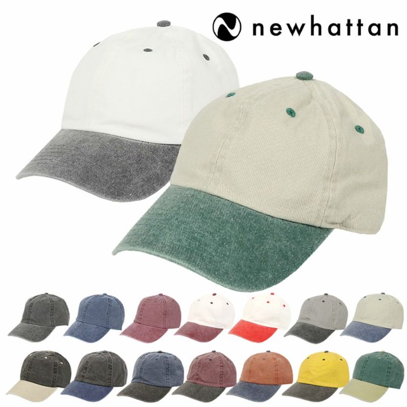 newhattan バーガンディ キャップ　80s~90s newhattan バーガンディ キャップ 80s~90s - メルカリ