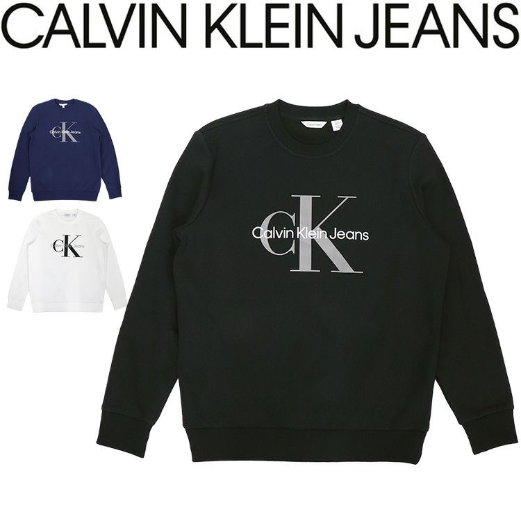 カルバンクライン スウェット メンズ トレーナー ブランド ロゴ 裏起毛 Calvin Klein モノグラム クルーネック ファッション トップス  長袖 秋 冬 通販 人気 ブランド