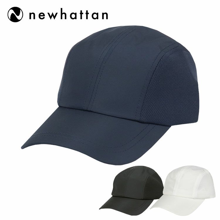 新品未使用 ニューハッタン キャップ 帽子 cap レディースメンズ 黒