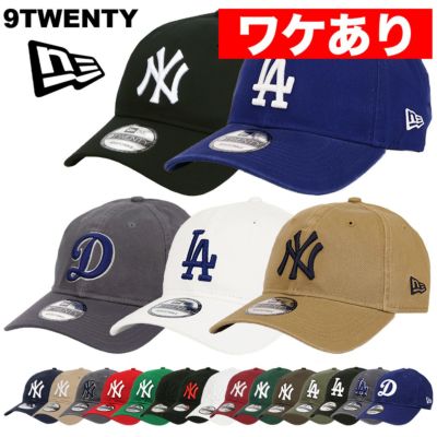 New Era/ニューエラ キャップ メジャーリーグ各チーム・無地などメンズ