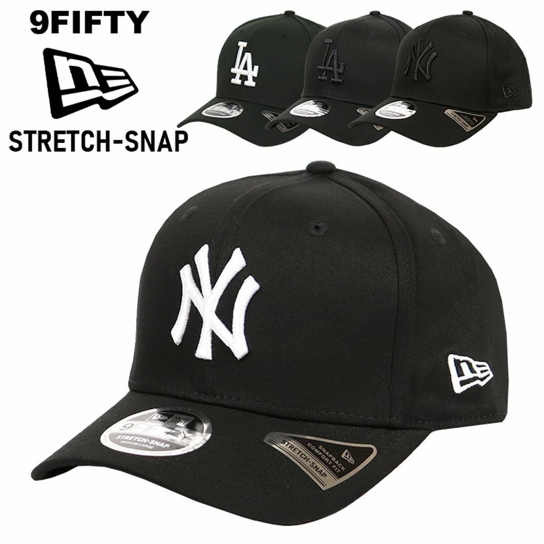 New Era/ニューエラの9FIFTY スナップバックキャップ・メンズ帽子の通販