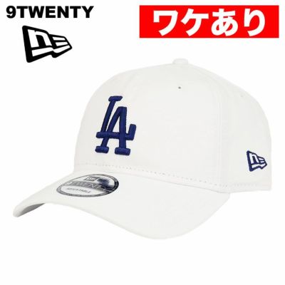 TWENTY TWO Wロゴスナップバック キャップ ブロンクス サイドロゴ