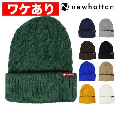 数々のアワードを受賞 supreme ニット帽 ニットキャップ アメリカ LA