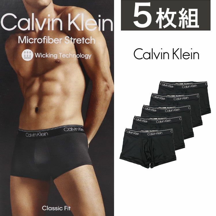 白黒Calvin Klein ベーシックボクサー5点セットギフトボックス