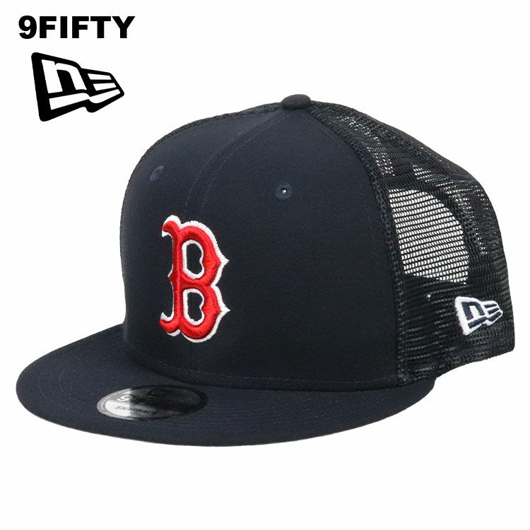 ニューエラ メッシュキャップ 9FIFTY NEW ERA ボストン・レッドソックス メンズ レディース MLB ロゴ ブランド ベースボールキャップ  帽子 野球帽 男女兼用 通販 人気 ブランド