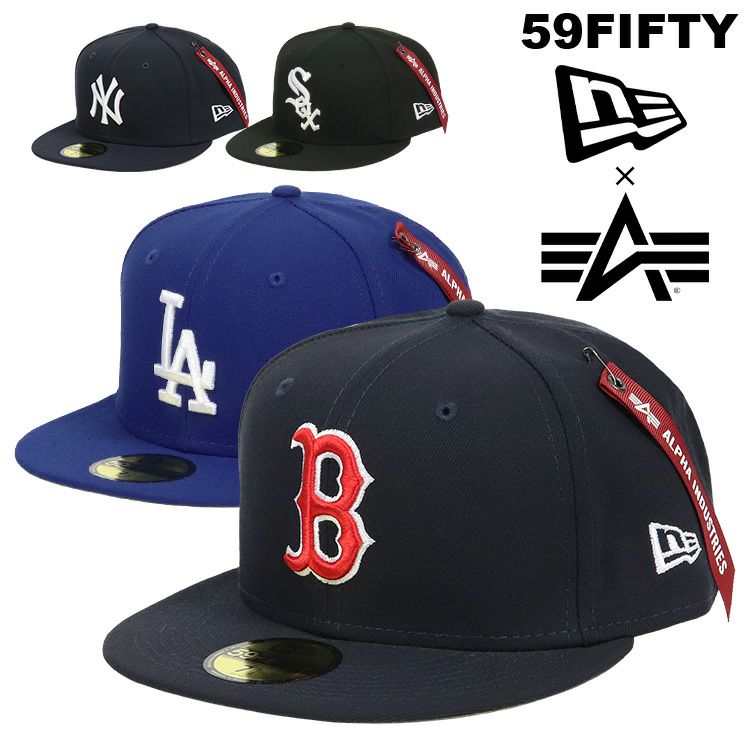 ニューエラ キャップ 59FIFTY アルファインダストリーズ コラボ NEW ERA ALPHA INDUSTRIES ブランド メンズ 帽子  MLB ロゴ 野球帽 NY ヤンキース LA ドジャース レッドソックス ホワイトソックス 通販 人気 ブランド