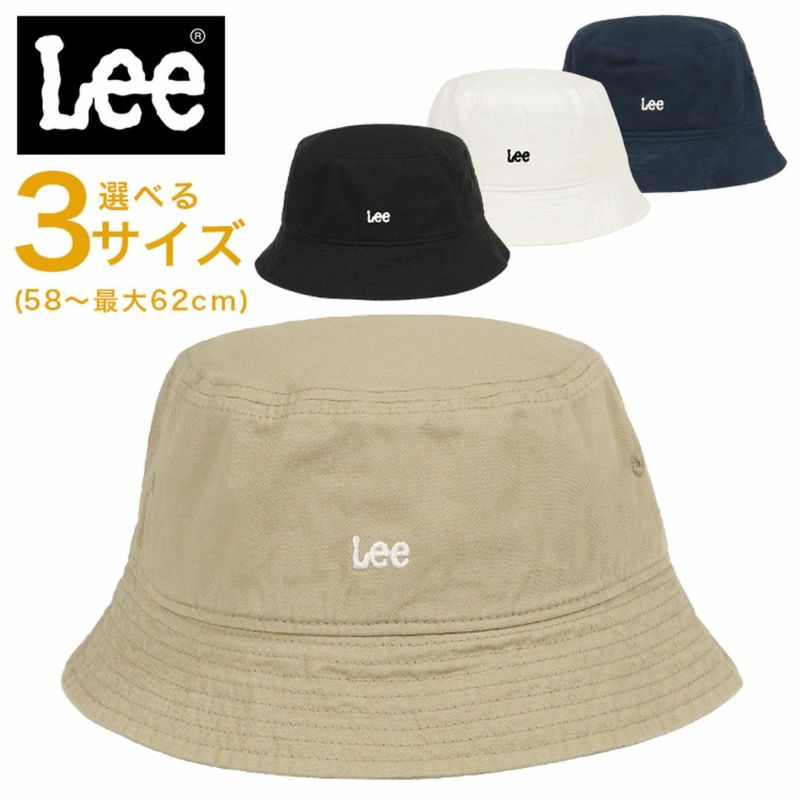 Lee バケットハット - 帽子