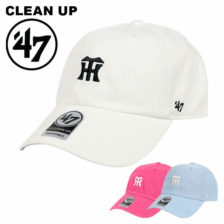 47Brand キャップ 阪神タイガース メンズ レディース ロー