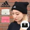 adidas - 新品 2024 adidas CAT WATCH 猫耳 ネコミミ ブラック